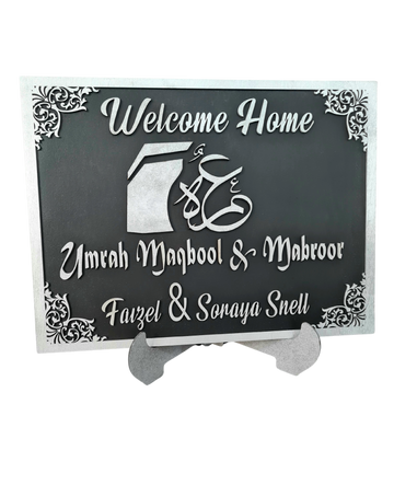 Umrah Maqbool Sign Board