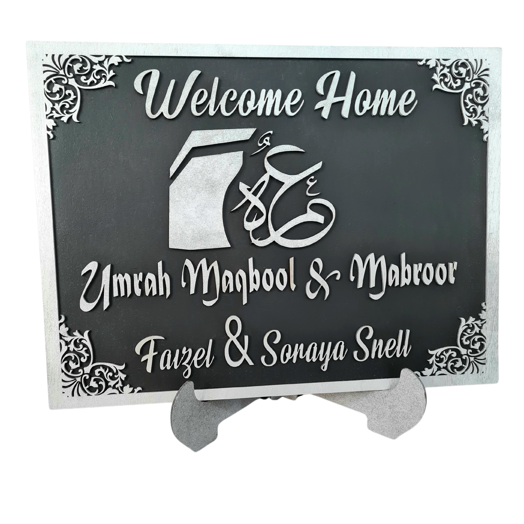 Umrah Maqbool Sign Board